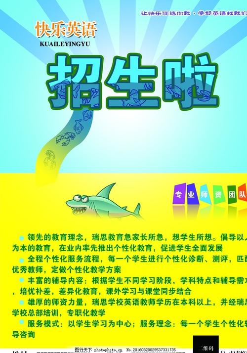 延期毕业不给学士学位证